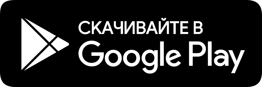 google-play link